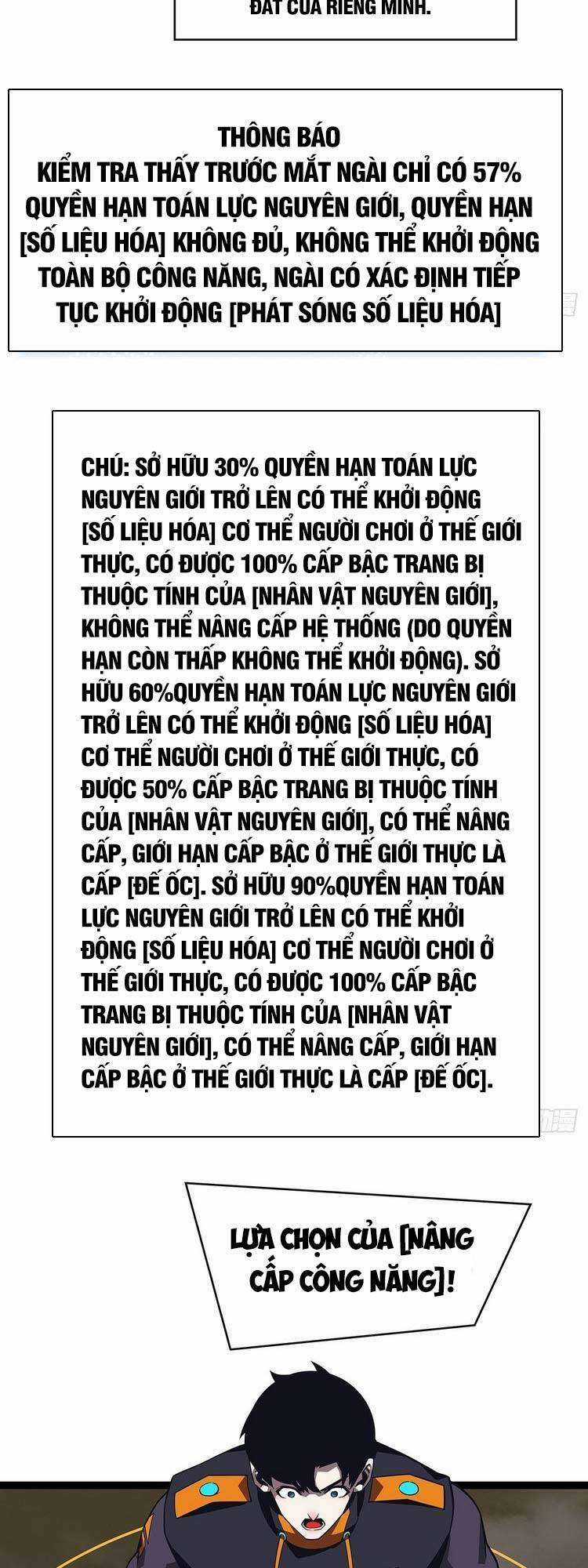 Tất Cả Bắt Đầu Khi Tôi Chơi Game Nghiêm Túc Chapter 98 trang 22