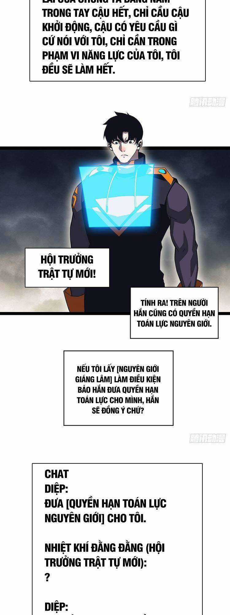 Tất Cả Bắt Đầu Khi Tôi Chơi Game Nghiêm Túc Chapter 98 trang 25