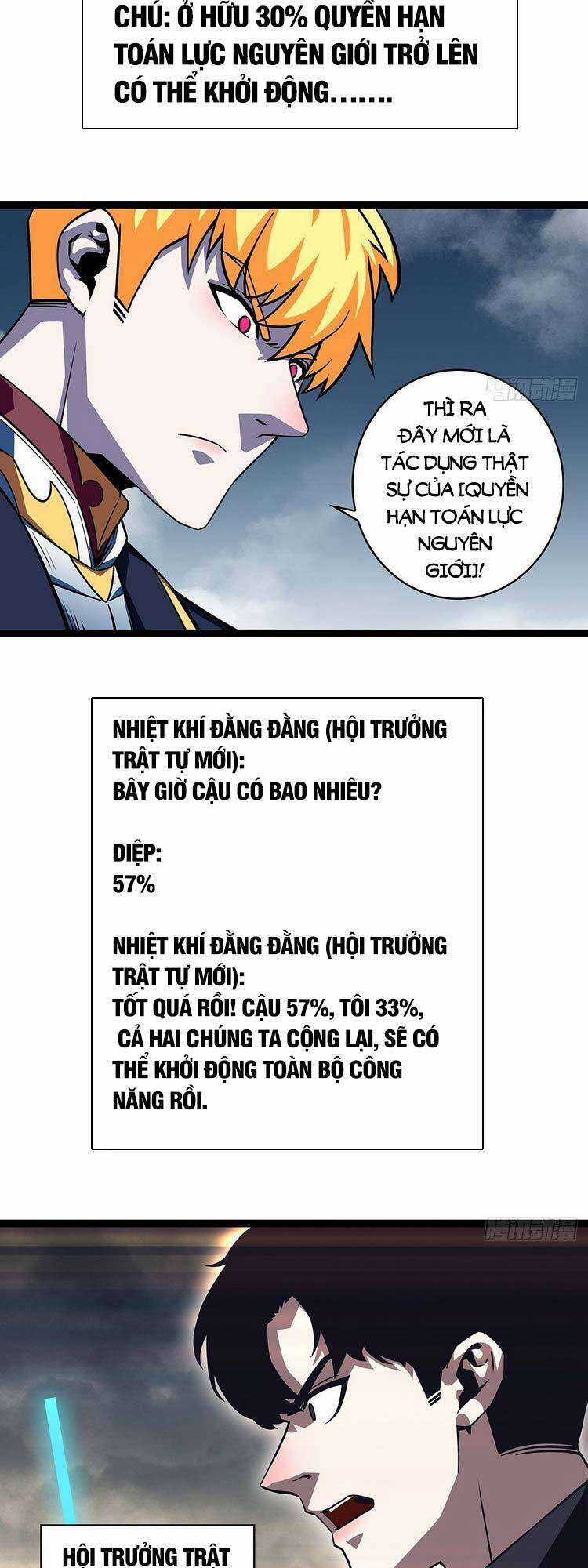 Tất Cả Bắt Đầu Khi Tôi Chơi Game Nghiêm Túc Chapter 98 trang 26