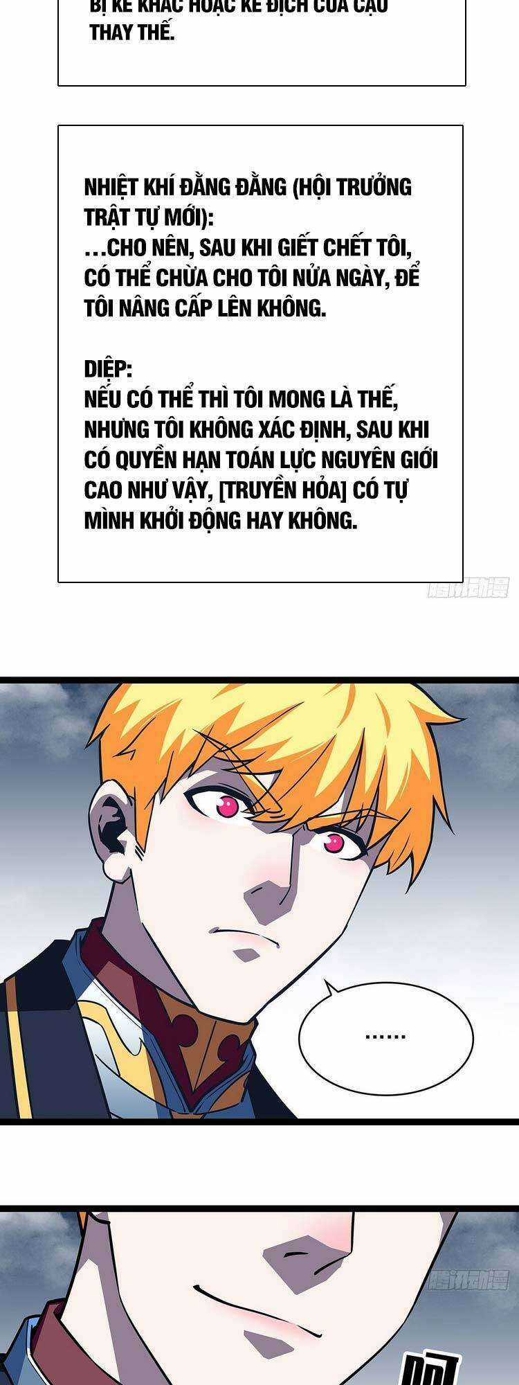 Tất Cả Bắt Đầu Khi Tôi Chơi Game Nghiêm Túc Chapter 98 trang 35