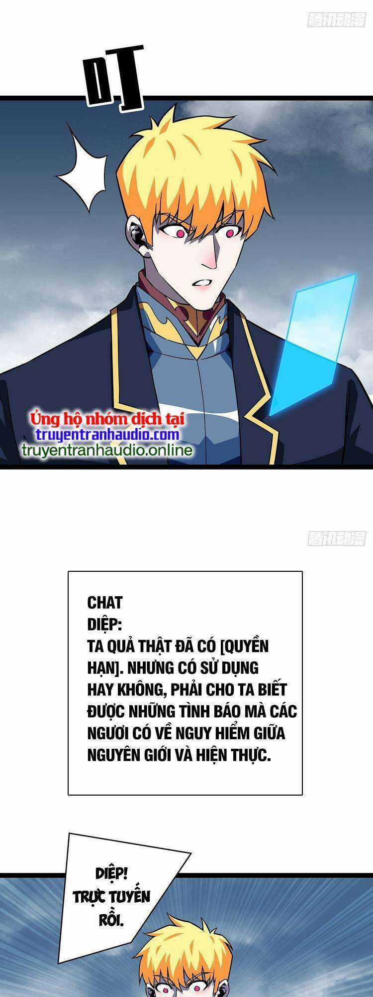 Tất Cả Bắt Đầu Khi Tôi Chơi Game Nghiêm Túc Chapter 98 trang 4