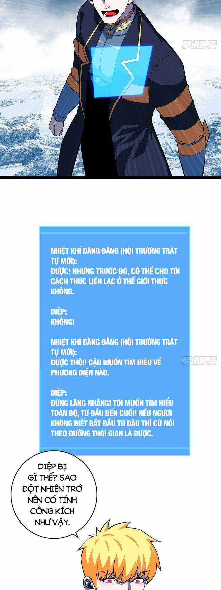 Tất Cả Bắt Đầu Khi Tôi Chơi Game Nghiêm Túc Chapter 98 trang 5