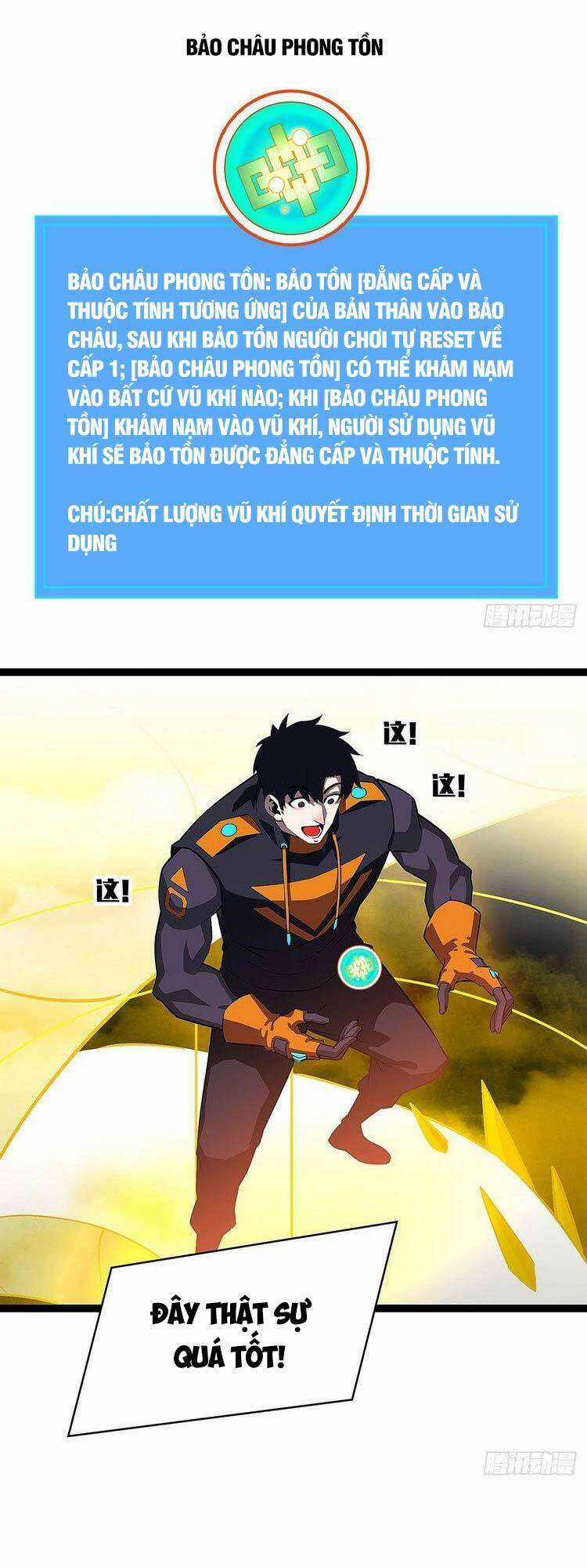 Tất Cả Bắt Đầu Khi Tôi Chơi Game Nghiêm Túc Chapter 99 trang 14