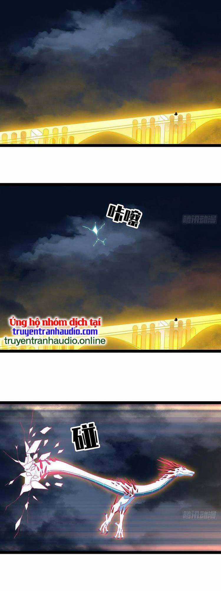 Tất Cả Bắt Đầu Khi Tôi Chơi Game Nghiêm Túc Chapter 99 trang 4