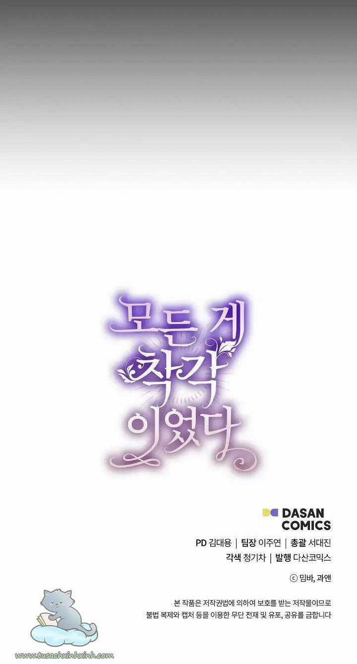 Tất Cả Chỉ Là Sai Lầm Chapter 10 trang 51