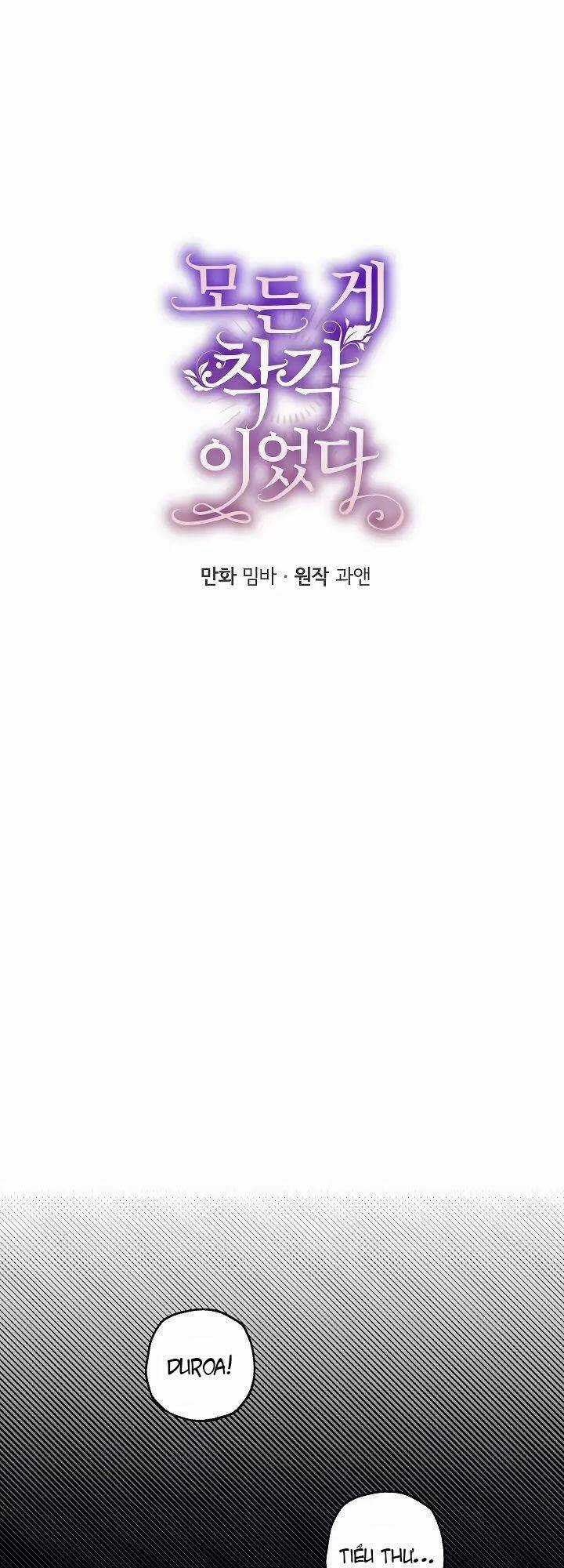 Tất Cả Chỉ Là Sai Lầm Chapter 11 trang 8