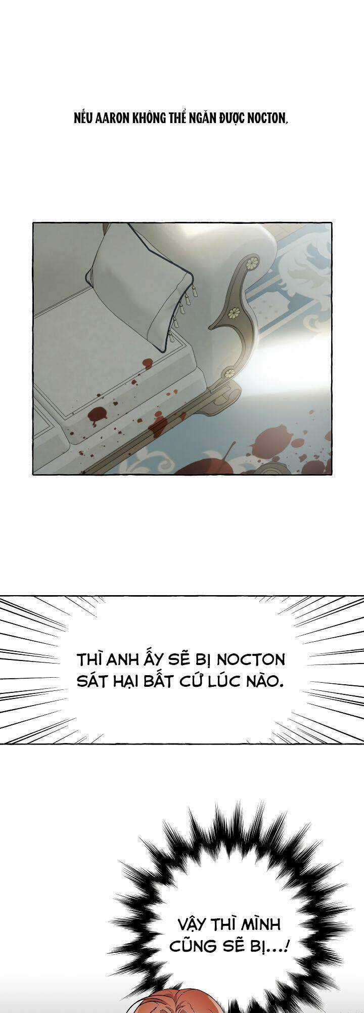 Tất Cả Chỉ Là Sai Lầm Chapter 18 trang 12