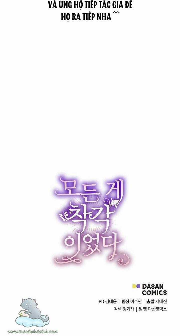 Tất Cả Chỉ Là Sai Lầm Chapter 50 trang 71
