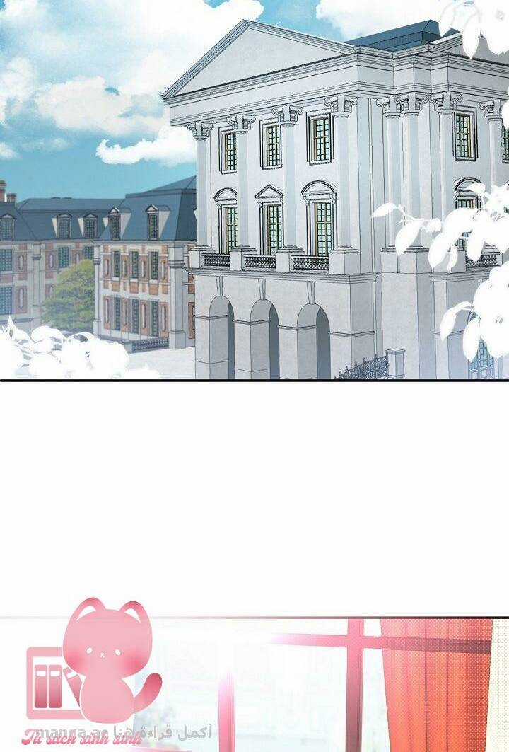 Tất Cả Chỉ Là Sai Lầm Chapter 60 trang 20