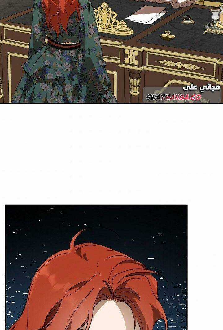 Tất Cả Chỉ Là Sai Lầm Chapter 60 trang 34