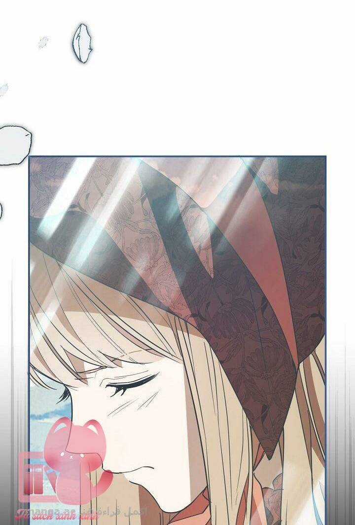 Tất Cả Chỉ Là Sai Lầm Chapter 60 trang 5