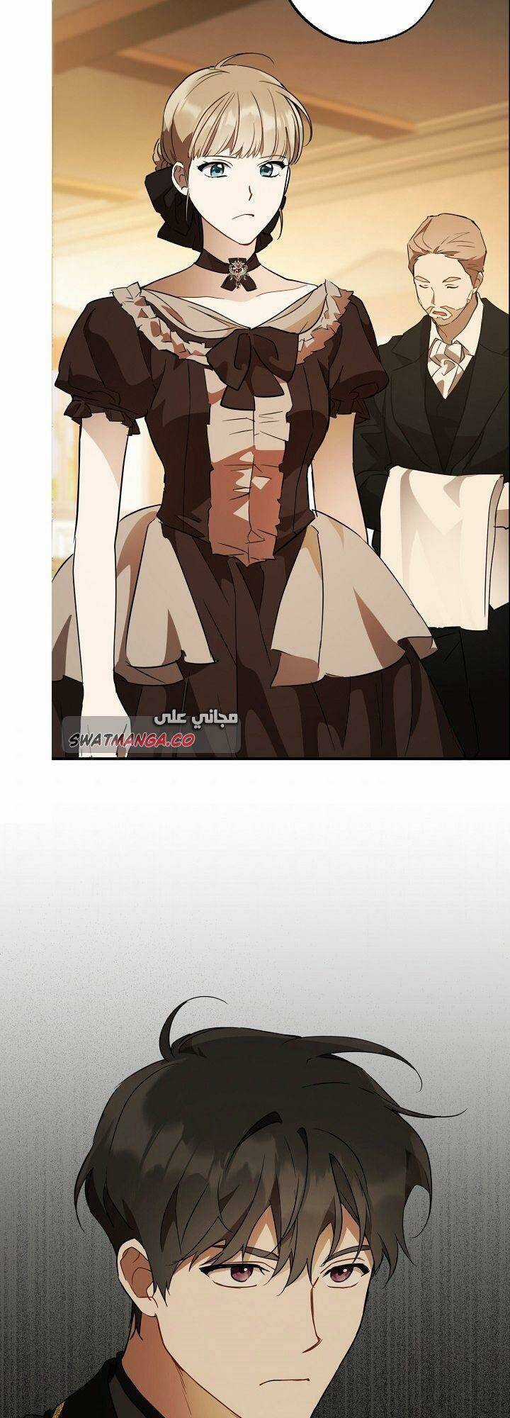 Tất Cả Chỉ Là Sai Lầm Chapter 60 trang 57