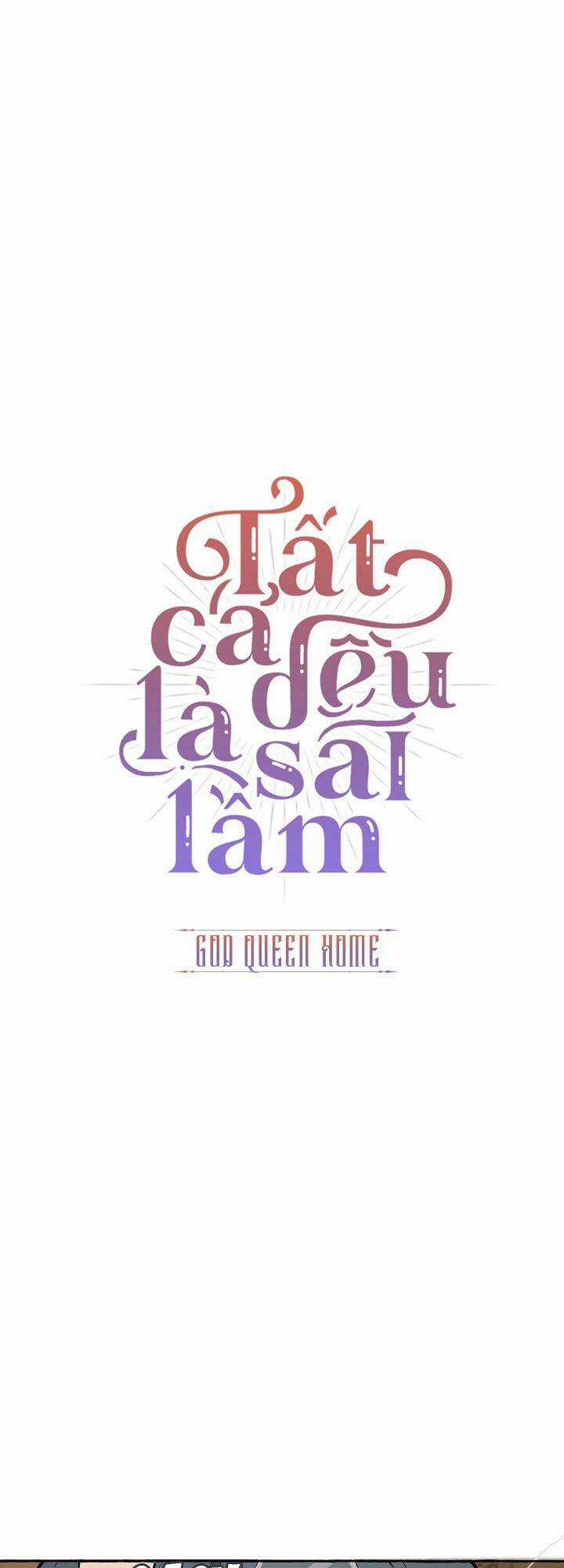 Tất Cả Chỉ Là Sai Lầm Chapter 7 trang 6