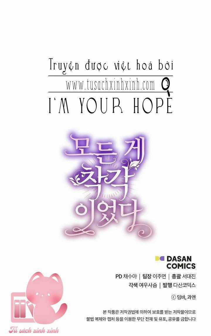 Tất Cả Chỉ Là Sai Lầm Chapter 75 trang 61