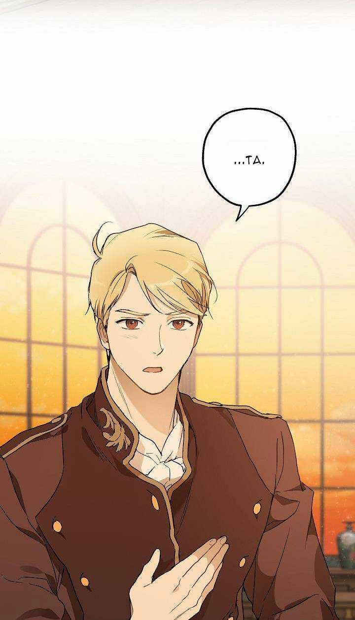 Tất Cả Chỉ Là Sai Lầm Chapter 76 trang 7