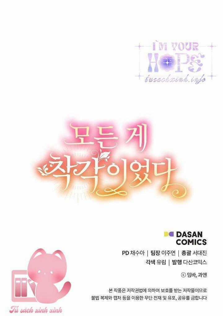 Tất Cả Chỉ Là Sai Lầm Chapter 81 trang 73