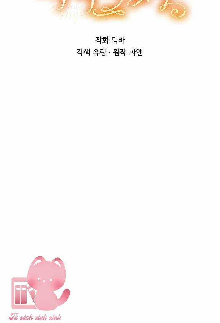 Tất Cả Chỉ Là Sai Lầm Chapter 82 trang 20