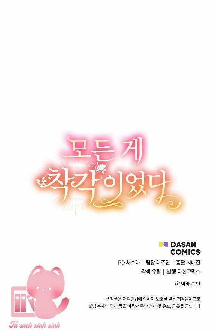 Tất Cả Chỉ Là Sai Lầm Chapter 84 trang 69