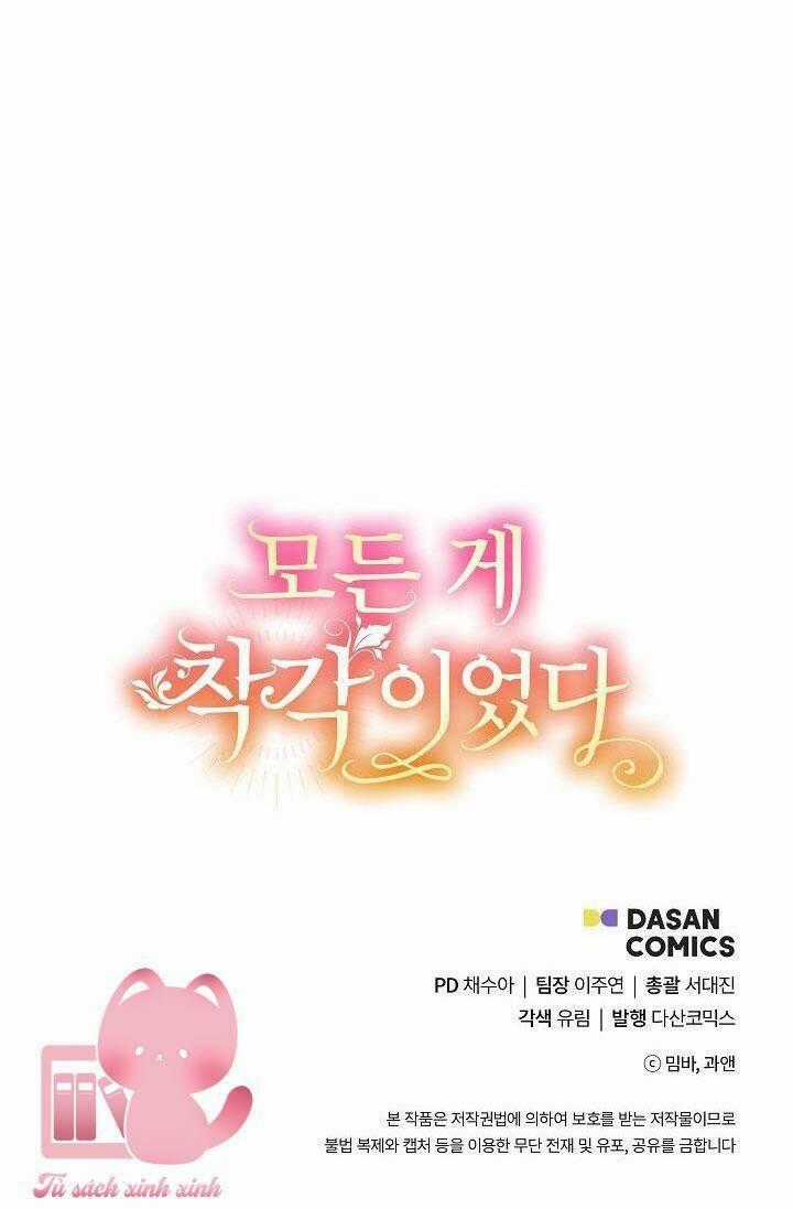 Tất Cả Chỉ Là Sai Lầm Chapter 85 trang 68