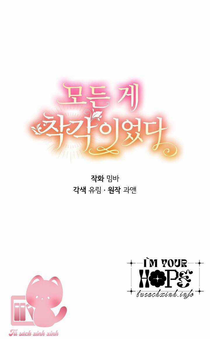 Tất Cả Chỉ Là Sai Lầm Chapter 86 trang 10