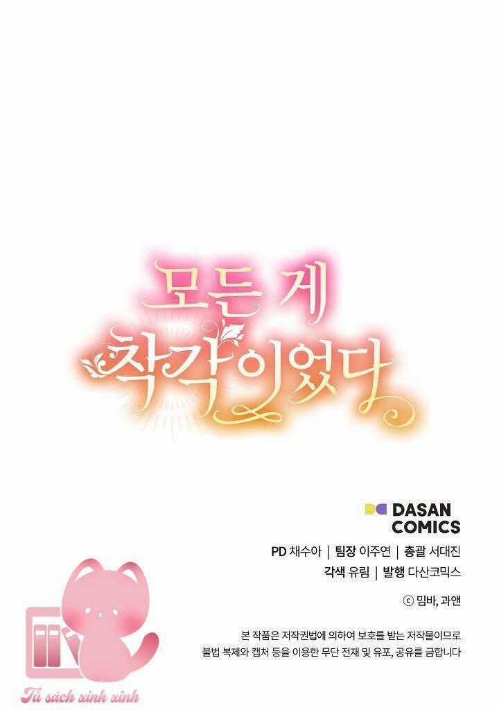 Tất Cả Chỉ Là Sai Lầm Chapter 86 trang 69