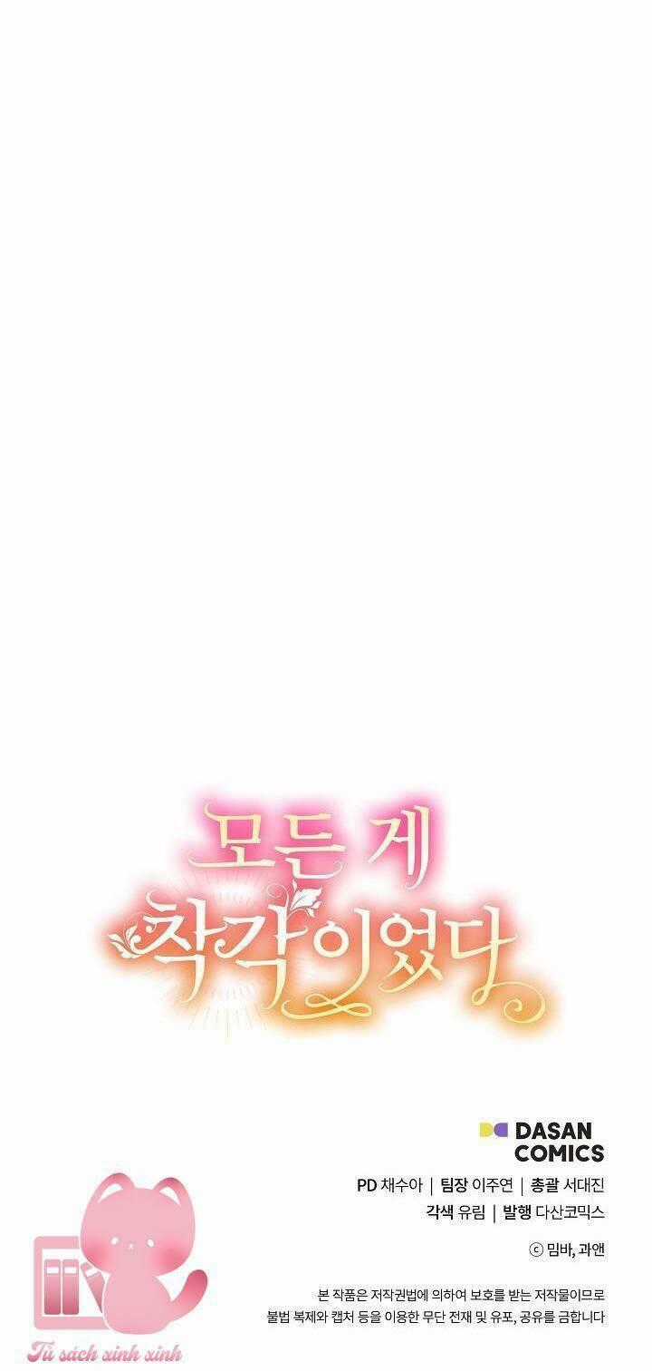 Tất Cả Chỉ Là Sai Lầm Chapter 87 trang 71