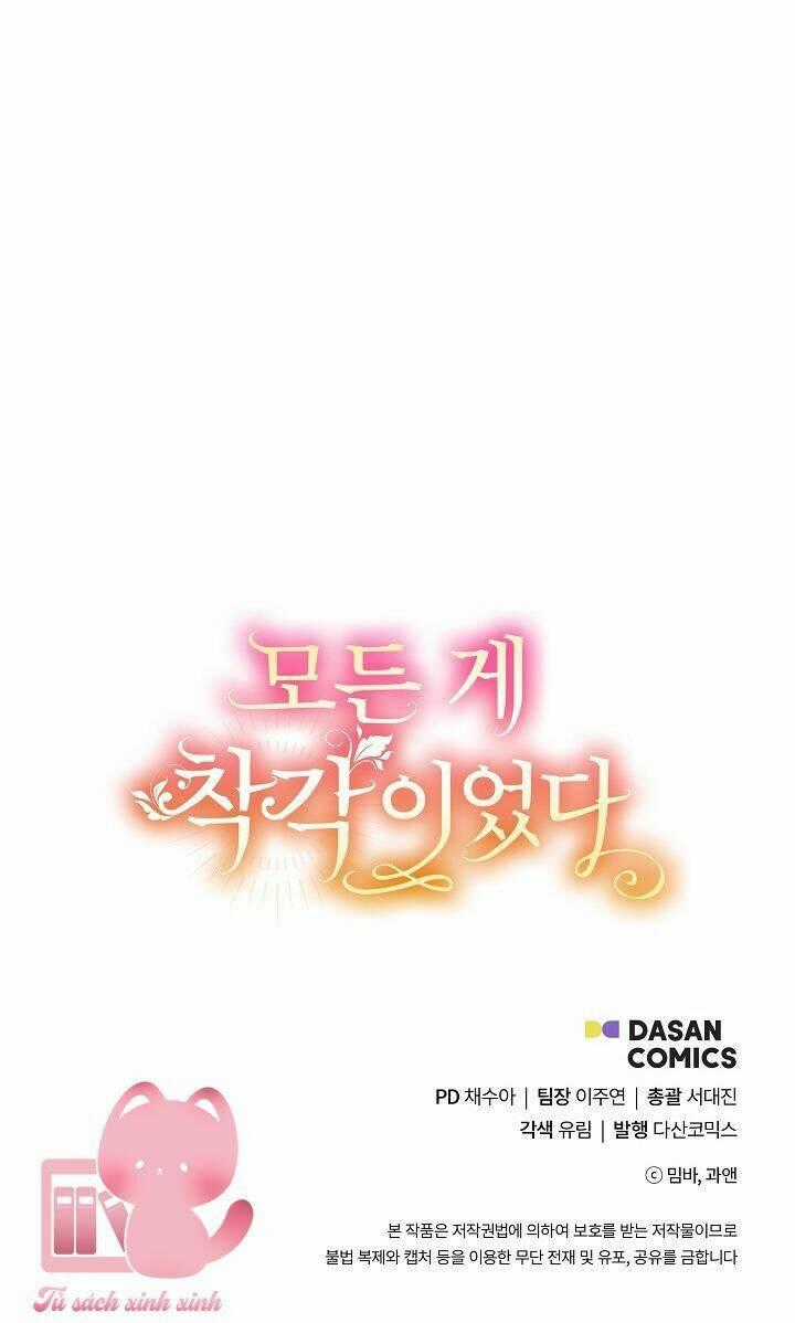 Tất Cả Chỉ Là Sai Lầm Chapter 88 trang 80