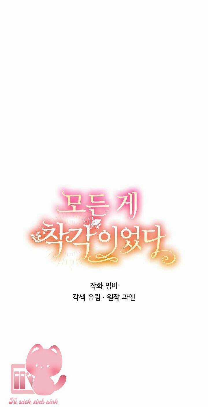 Tất Cả Chỉ Là Sai Lầm Chapter 89 trang 15