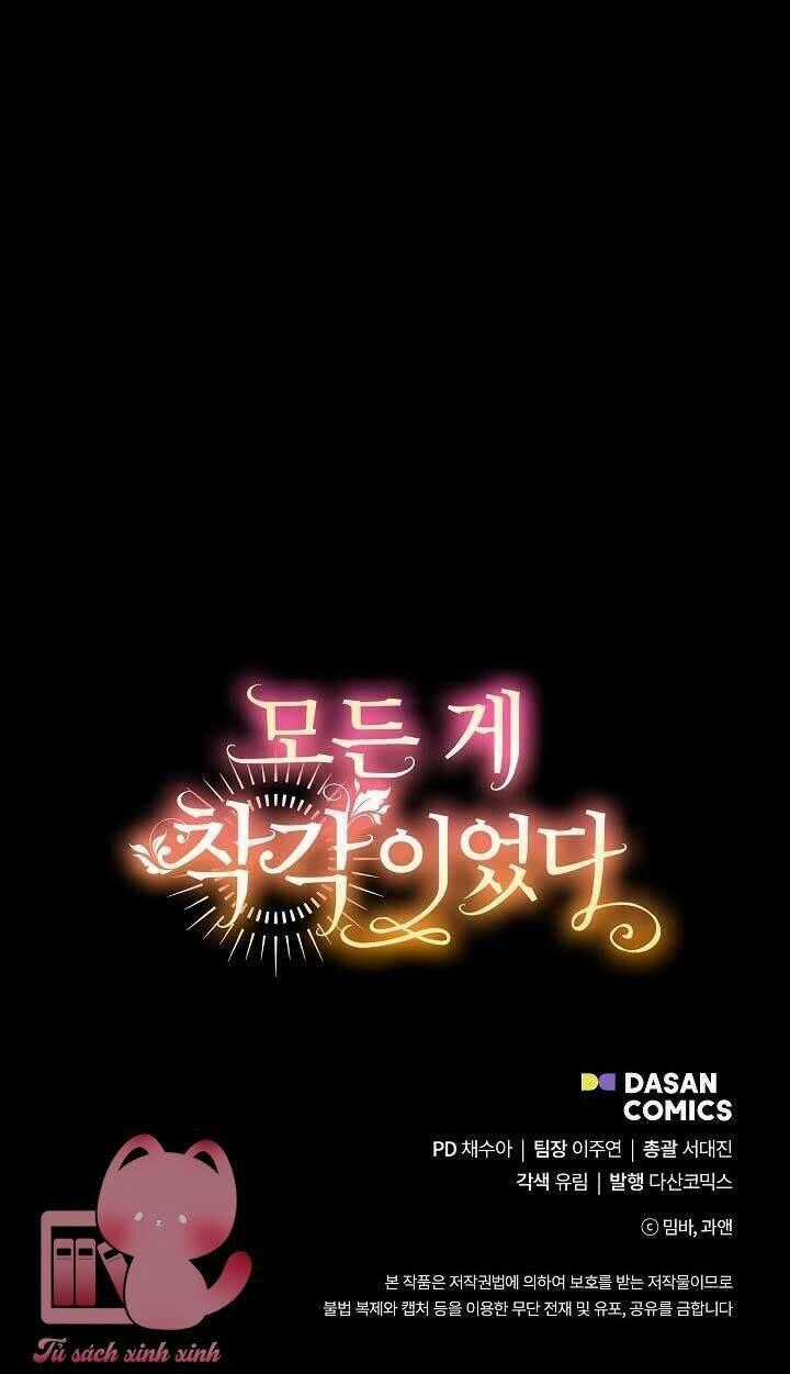 Tất Cả Chỉ Là Sai Lầm Chapter 91 trang 78