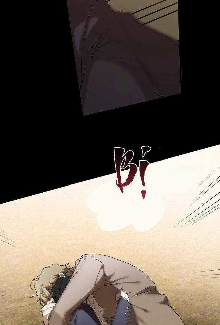 Tất Cả Chỉ Là Sai Lầm Chapter 93 trang 21