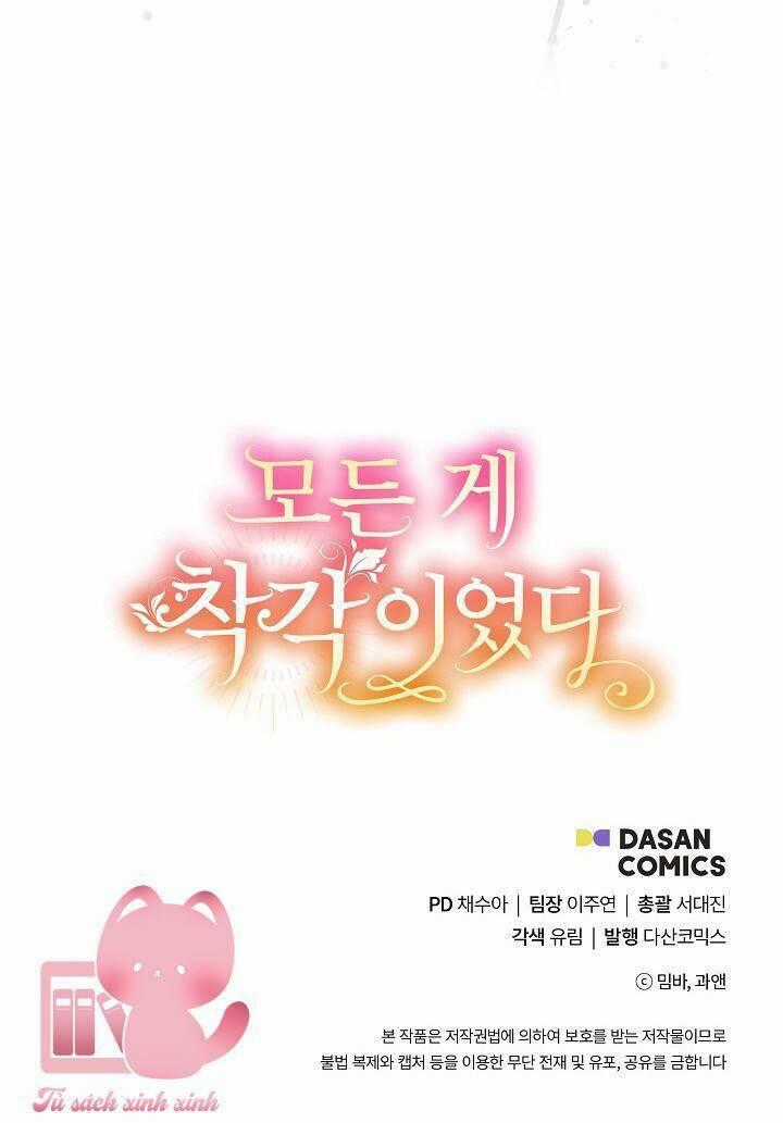 Tất Cả Chỉ Là Sai Lầm Chapter 93 trang 94