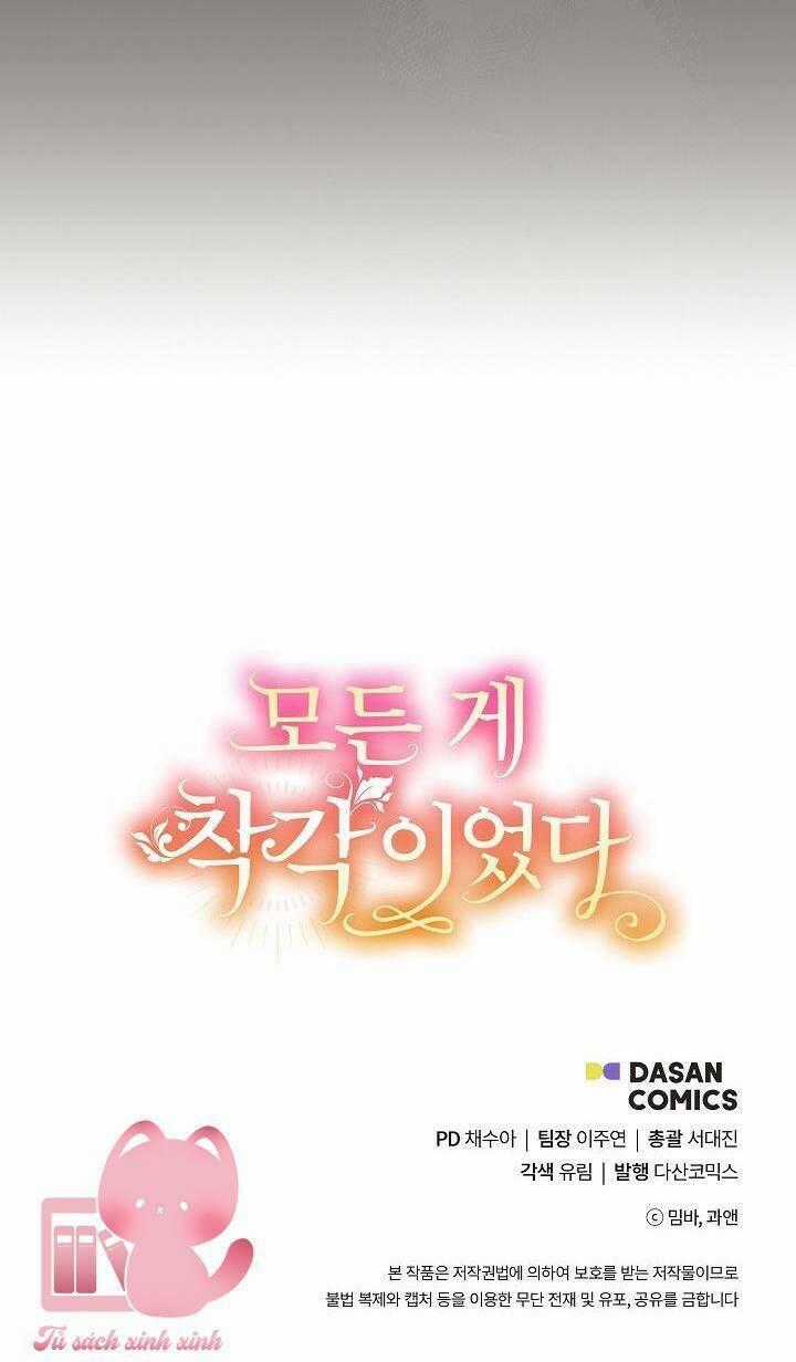 Tất Cả Chỉ Là Sai Lầm Chapter 95 trang 79