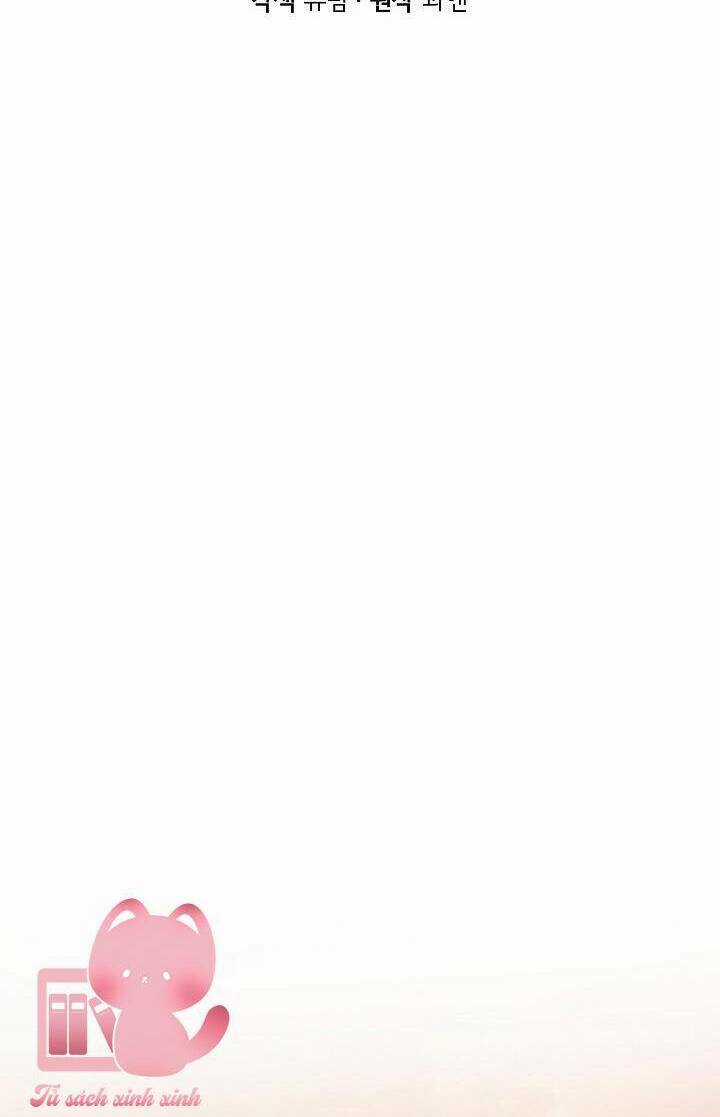 Tất Cả Chỉ Là Sai Lầm Chapter 97 trang 17