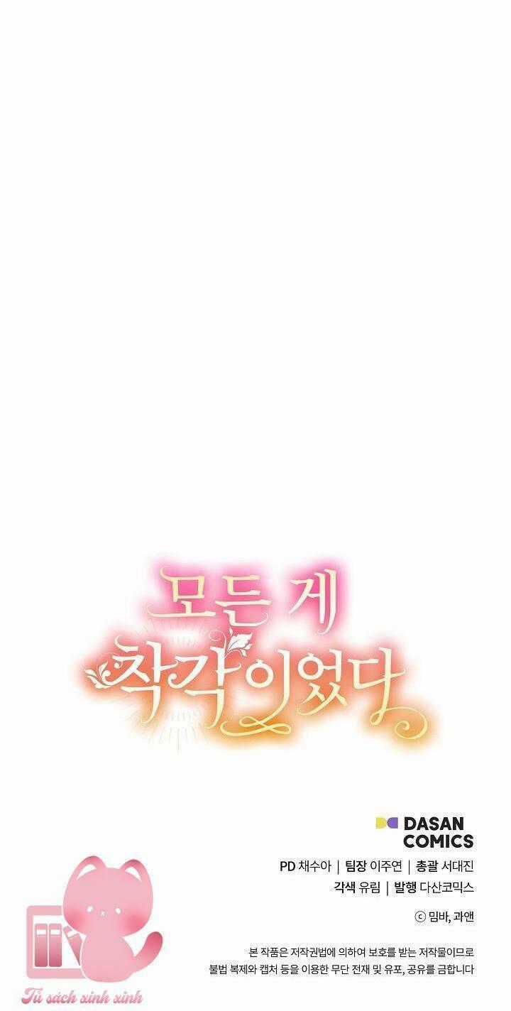 Tất Cả Chỉ Là Sai Lầm Chapter 97 trang 79