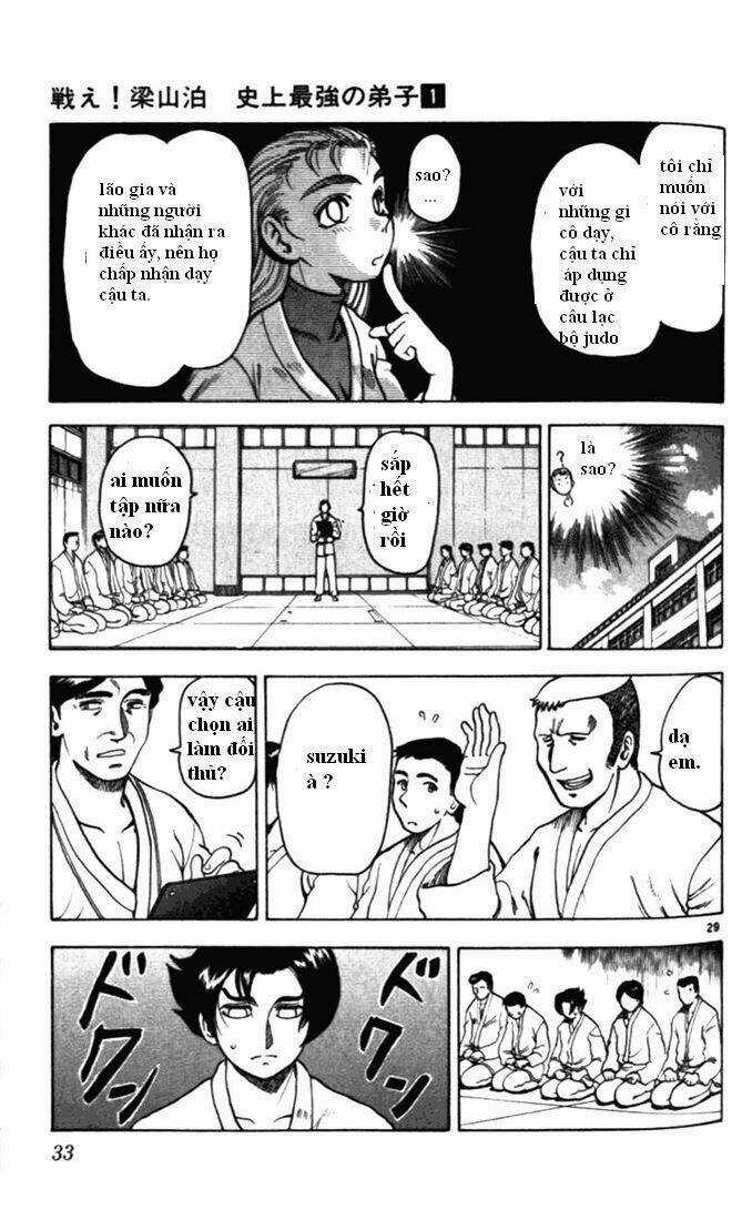 Tatakae! Ryōzanpaku Shijō Saikyō No Deshi Chapter 1 trang 33