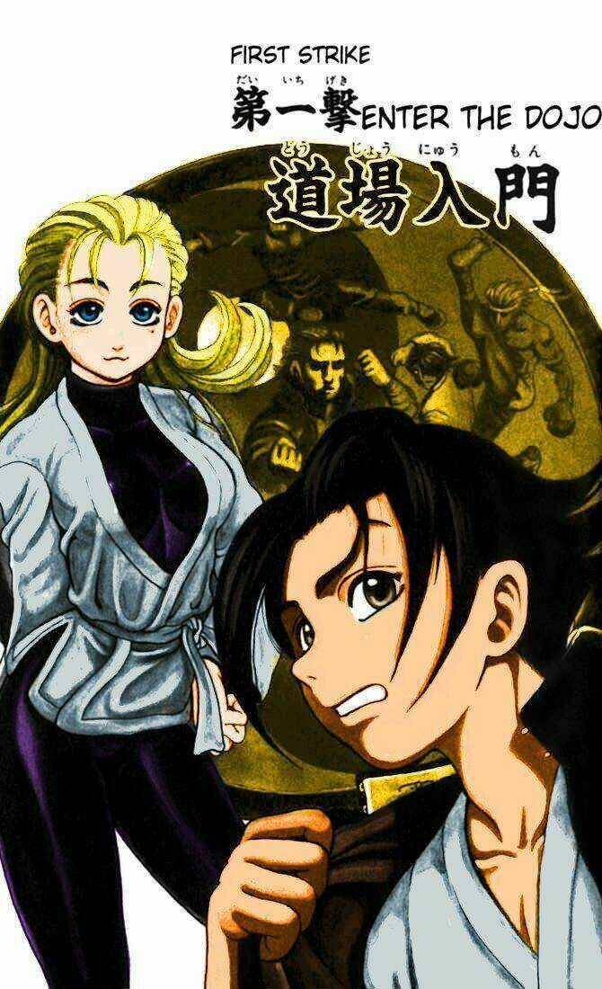 Tatakae! Ryōzanpaku Shijō Saikyō No Deshi Chapter 1 trang 4