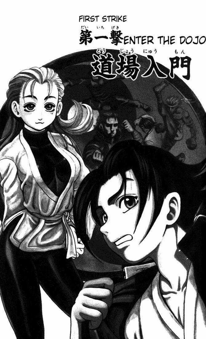 Tatakae! Ryōzanpaku Shijō Saikyō No Deshi Chapter 1 trang 5