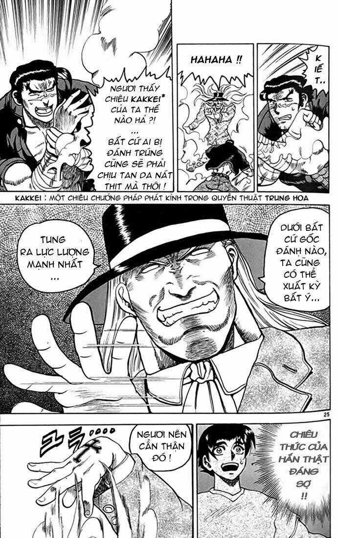 Tatakae! Ryōzanpaku Shijō Saikyō No Deshi Chapter 12 trang 26