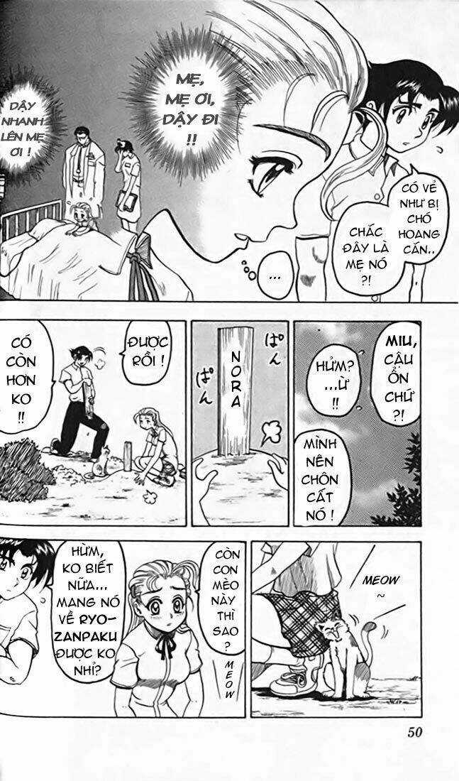 Tatakae! Ryōzanpaku Shijō Saikyō No Deshi Chapter 13 trang 7