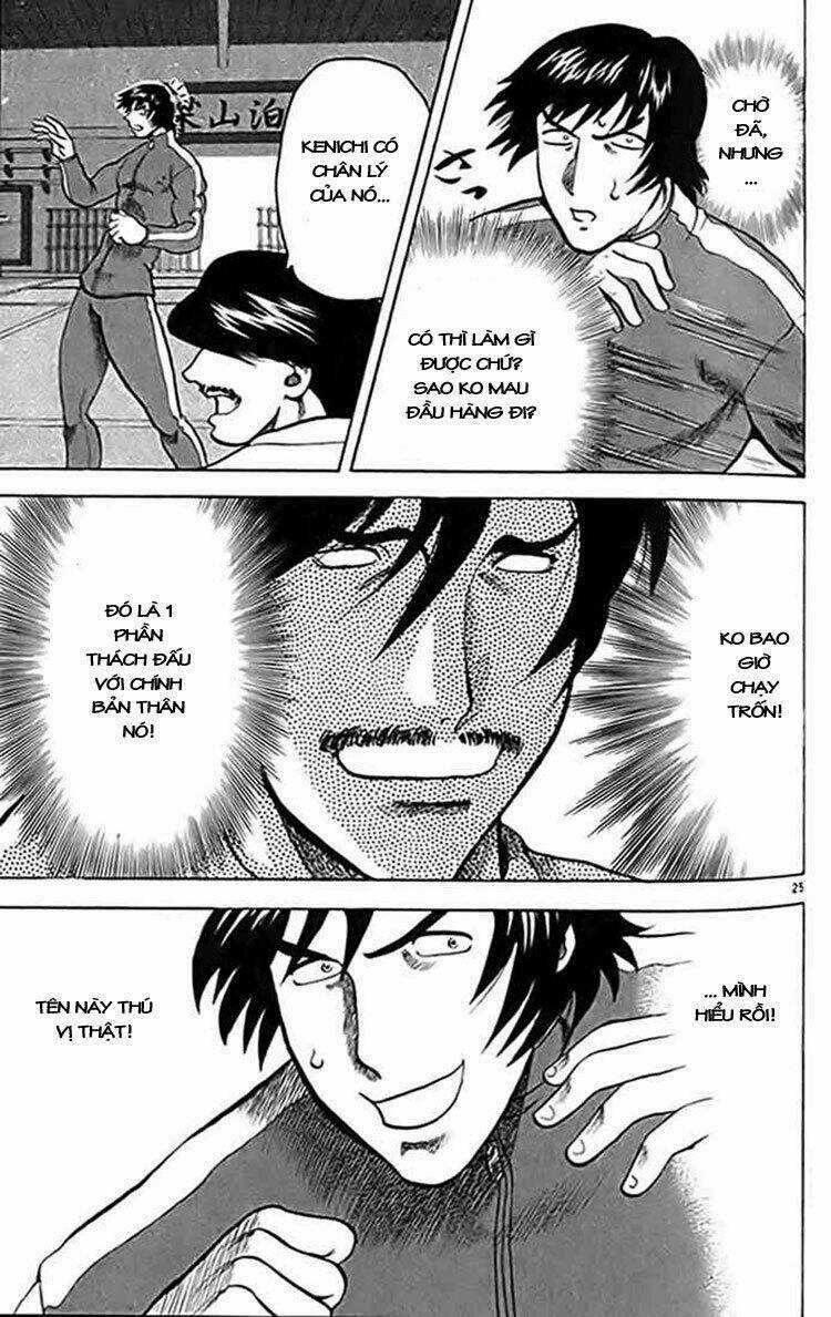 Tatakae! Ryōzanpaku Shijō Saikyō No Deshi Chapter 14 trang 24