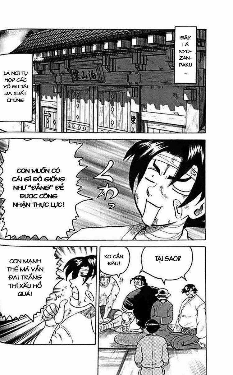Tatakae! Ryōzanpaku Shijō Saikyō No Deshi Chapter 14 trang 5