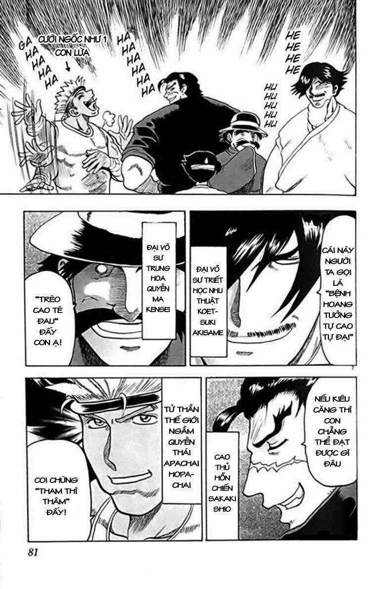 Tatakae! Ryōzanpaku Shijō Saikyō No Deshi Chapter 14 trang 6