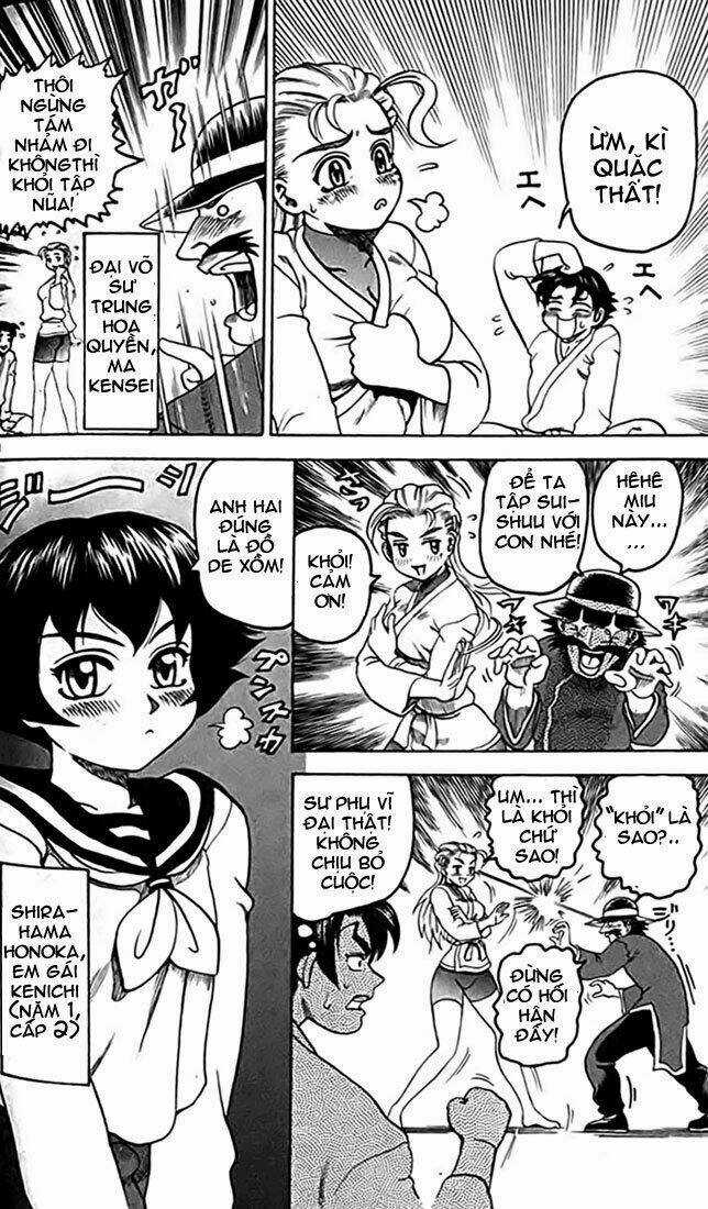 Tatakae! Ryōzanpaku Shijō Saikyō No Deshi Chapter 15 trang 11