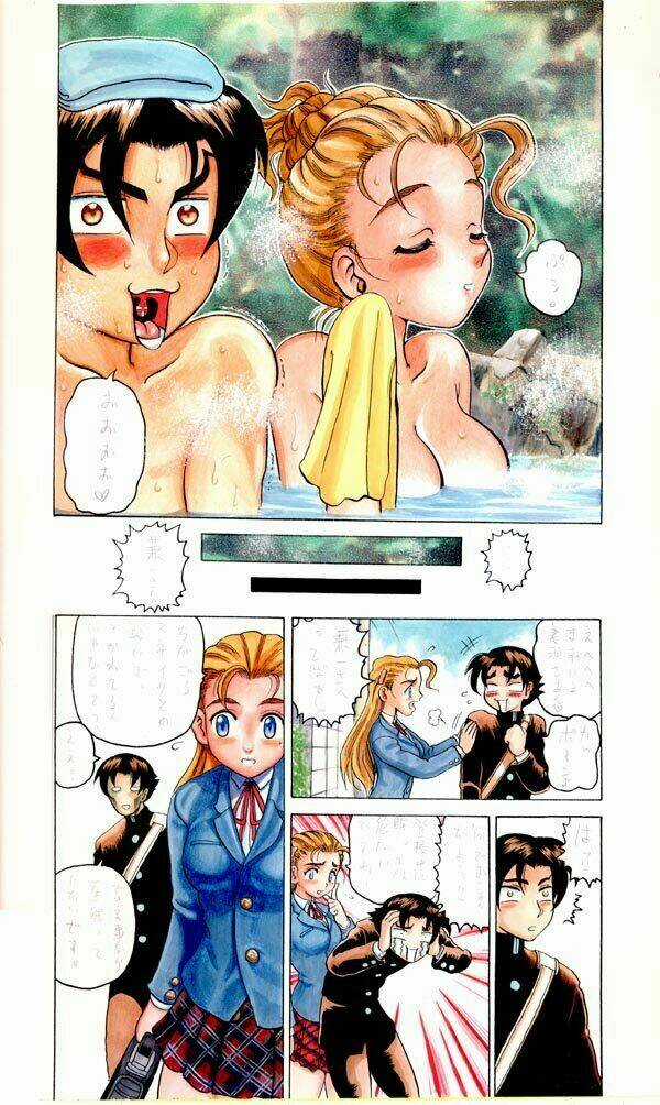 Tatakae! Ryōzanpaku Shijō Saikyō No Deshi Chapter 15 trang 3