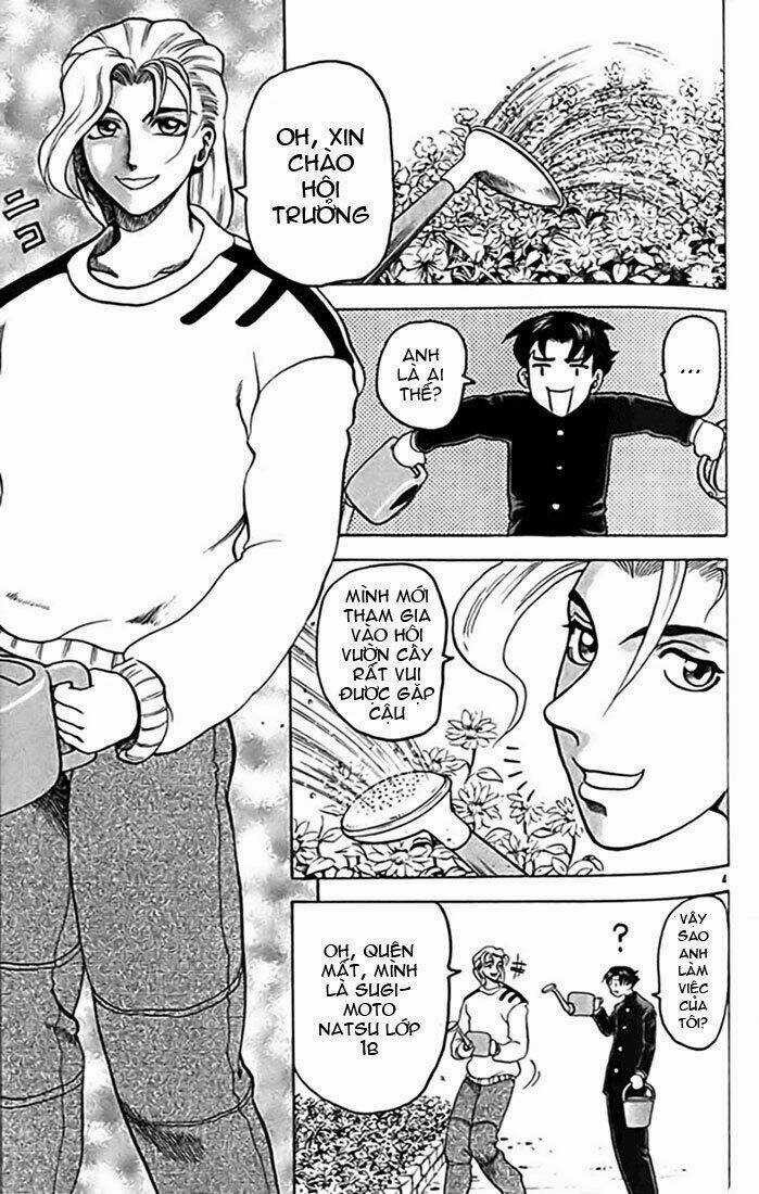 Tatakae! Ryōzanpaku Shijō Saikyō No Deshi Chapter 15 trang 4