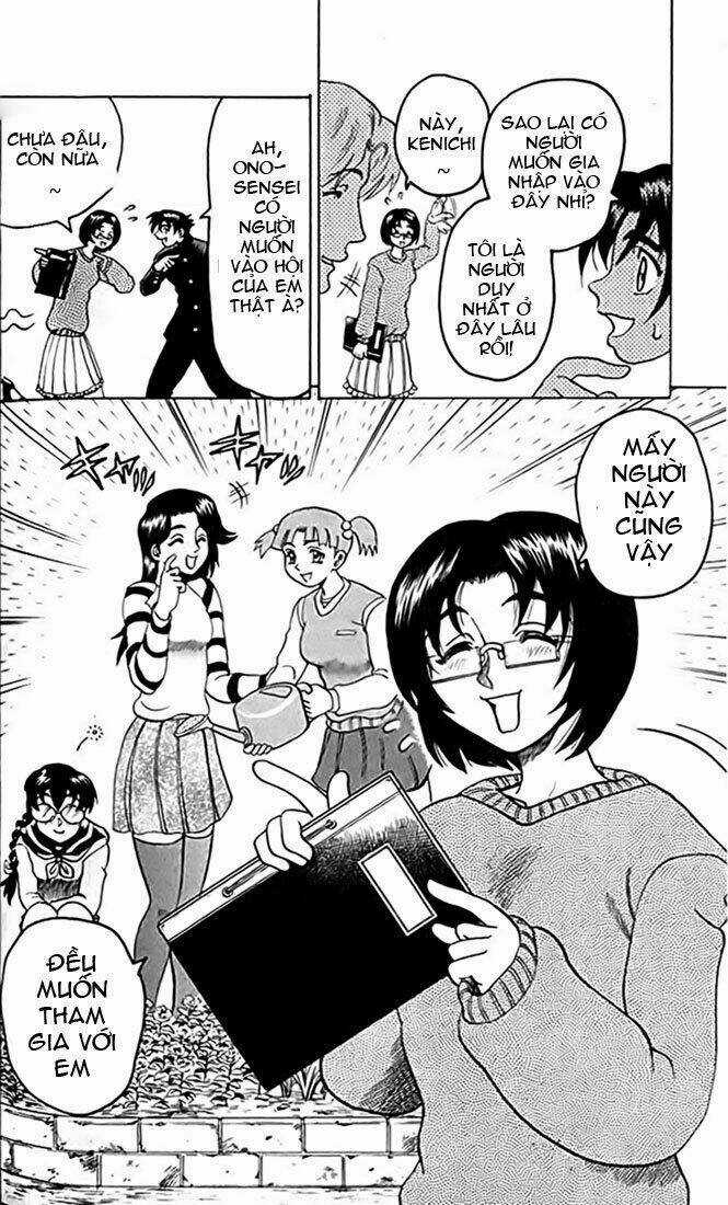 Tatakae! Ryōzanpaku Shijō Saikyō No Deshi Chapter 15 trang 5