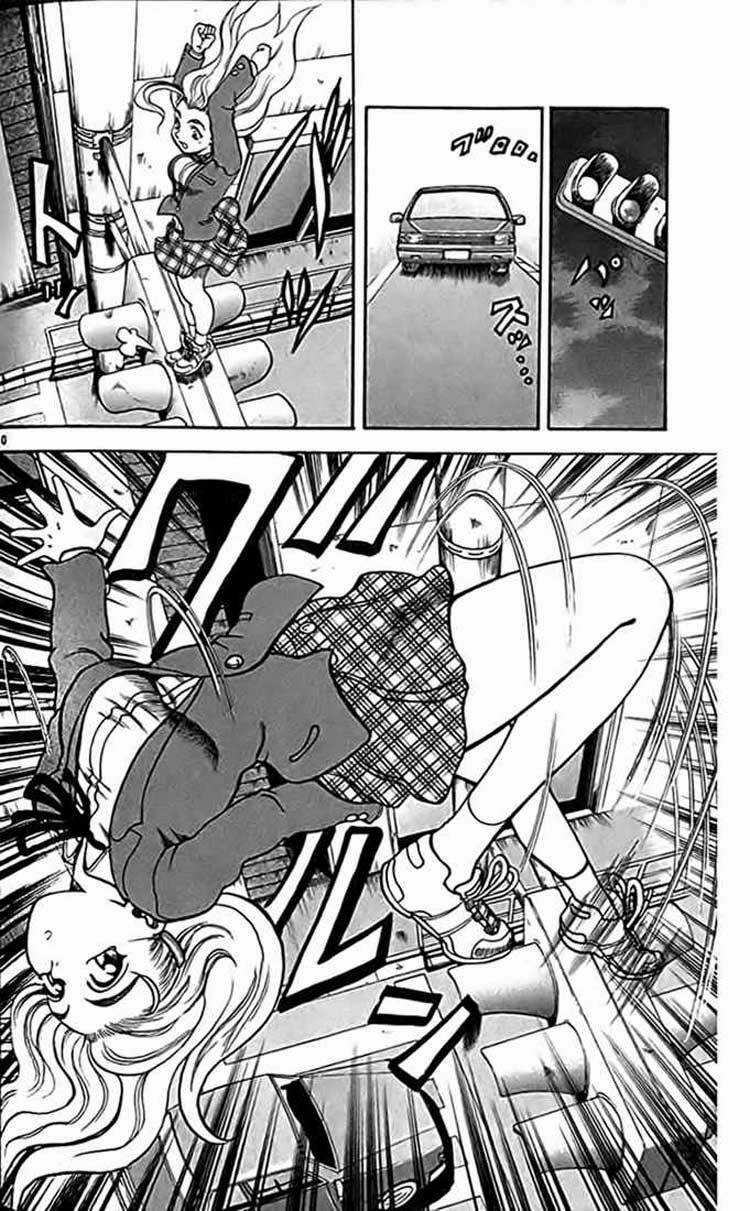 Tatakae! Ryōzanpaku Shijō Saikyō No Deshi Chapter 16 trang 9