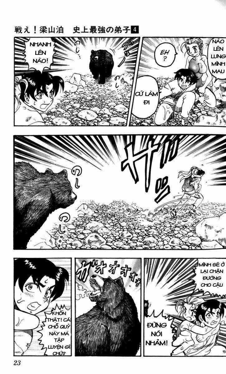 Tatakae! Ryōzanpaku Shijō Saikyō No Deshi Chapter 17 trang 25