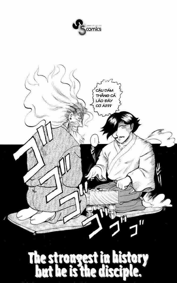 Tatakae! Ryōzanpaku Shijō Saikyō No Deshi Chapter 17 trang 3