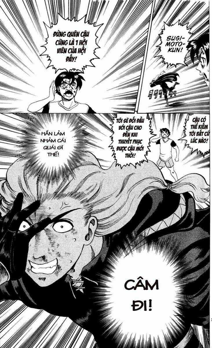 Tatakae! Ryōzanpaku Shijō Saikyō No Deshi Chapter 18 trang 32